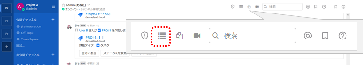 Todoリストに追加