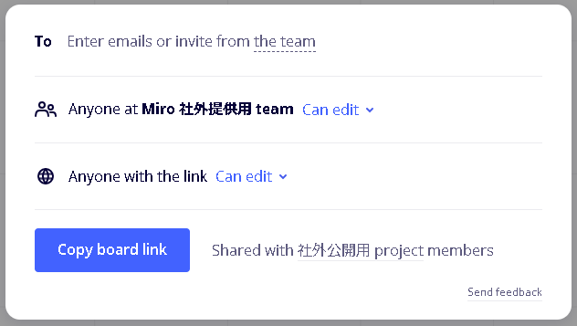 Create a boardの「Show all templates」をクリックします