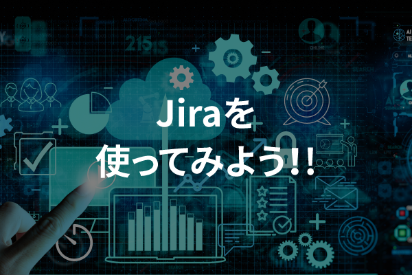Jira